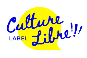 La BIS lauréate du Label Culture libre Or !